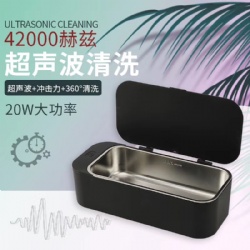 0.45L (Tank: 168x79x42mm)
