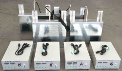 Immersive utrasonic plate