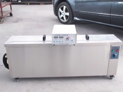 Guns ultrasonic cleaner