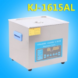 15L (Tank: 330x300x150mm)